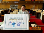 AI 浪潮加劇階級複製？民進黨台中市議員施志昌：別讓數位落差淪為「階級複製」