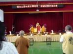 佛誕節走入監所浴佛祈福　雲林二監以儀式引導收容人轉念