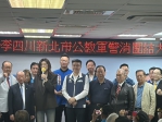新北藍營軍公教系統大集結力挺李四川　退役將官、黨工齊動員展現基層整合實力