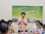 陳亮妃要求新化醫院升級