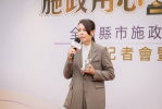 新竹市1金4銀施政榮耀   高虹安：榮歸全體市民