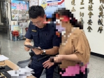 一句「派出所就在旁邊」！ 太平警助女子保住32萬元