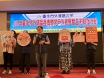 外埔區公所辦理長青學苑戶外教學暨各班聯誼活動　促進長者交流   展現樂齡活力