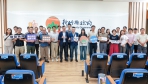 台灣數位雙局聯手！台中回訪新竹，共創AI智慧城市