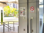 無菸生活清新出行！台中捷運全面禁菸  違規最高罰1萬元