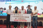 雲林體壇大放異彩！600名選手教練獲表揚　頒971萬獎勵金