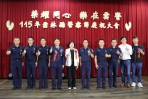 榮耀同心樂在雲警活動登場　雲林警局展現治安成果