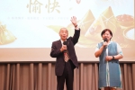 日本景觀大師奧田龍司作詞《新竹 風の街》再造新竹縣觀光新局
