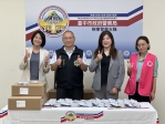 民進黨台中市議員張家銨呼籲政府打擊毒駕！牽線傑揚生化科技公司與台中市關懷婦女保護協會捐贈七合一毒品唾液快篩試劑予台中市警察局刑事警察大隊
