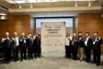 突破縣市界線　 台中與南投攜手推動地政圖資跨域查詢