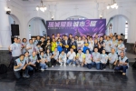 鬥牛籃球迷不能錯過！新竹市3x3籃球賽   7/4熱血開打