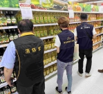 中市食安處首波公布兩業者超標油品流向跨局處突擊賣場全面回收下架