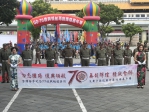黃復興70年7月7日蘆溝橋事變紀念日