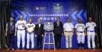 世界新秀決戰台中！全球首屆四國菁英棒球賽12日洲際開戰　日本傳奇名投黑田博樹來台掀熱潮