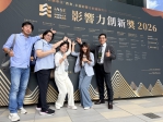 擦亮「新竹好學」品牌    富禮國中勇奪IASE影響力創新獎