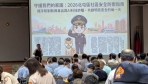 警五分局辦守望相助隊常訓    全力打造三安社區生活環境