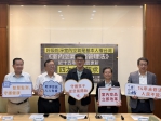 呼吸乾淨空氣是基本人權！劉建國與台灣室內環品協會提出四大修法訴求