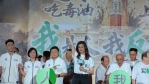國，眾兩開始大考食安是否能11屆第五會期修法通過？