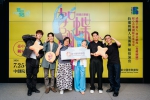 韓團偶像跨界暖心起舞 ！韓國音樂劇《如蝶翩翩》首度來臺