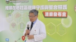 健康台灣深入雲林！北港附醫推免費癌症篩檢　AI助揪中風高風險族群