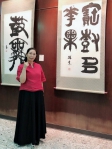 南投終身學習實力驚艷全台！ 115年度全國終身學習楷模選拔勇奪3特優1優等