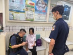 免費贈品誘開通網銀　豐原警攜手郵局及時攔阻