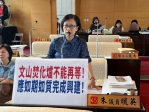 文山焚化爐逾30年亟待改建  垃圾處理量能刻不容緩  國民黨台中市議員朱暖英籲緊盯鍋爐設備進度  如期如質完成改建