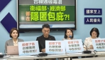 台糖通報毒油衛福部經濟部在隱匿包庇？