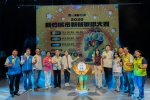 想圓歌星夢嗎？新竹市「城市新聲歌唱大賽」就是你的舞台！