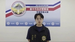 男子涉嫌網路性勒索犯罪   科偵隊查出有近百人受害