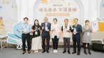 響應國際母乳週   新竹市頒獎表揚43處特優親善哺集乳室