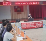 8/10防空演習來了！北港警召集跨單位整備　演習期間手機網路將降速