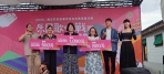 打造原民產業雙平台中市原民會串聯品牌、文化與觀光帶動原民經濟新動能