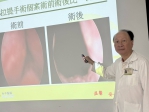 企業主解尿困難掃興　無傷口微創拉提手術助排尿順暢保雄風