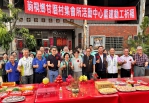 甘厝村迎來新據點！　老舊活動中心拆除重建打造世代共融空間