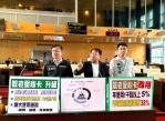 台中市敬老愛心卡使用率低議員希望點數累計不歸零提高計程車折抵來擴大使用通路