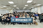 弘光科大英語密集班成果豐碩！八成學生多益成績躍升  最高935分達金色證書等級
