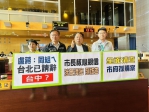 盧秀燕才喊與蔣萬安「同組的」　台中採購洩密案爆核心幕僚涉案　民進黨多位台中市議員：這一組趕快說清楚   法制局長李善植直指5年後大規模搜索「動機不尋常」