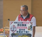 西拉雅族正式正名後   國民黨原住民台中市議員朱元宏關切台中市政府準備好了嗎？
