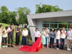 新悦花園酒店「藝術小山坵」正式啟用 攜手嘉義市立美術館實踐新文化ESG