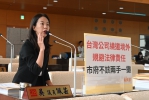 境外子公司成勞基法漏洞？台中市議員吳佩芸：勞工局不能雙手一攤，應徹查勞雇關係