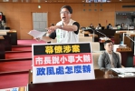 針對台中市長盧秀燕的幕僚涉及司法案件  民進黨台中市議員林德宇痛批是否有正常差勤上班無法掌握回答，只因是市長的人馬而自廢武功
