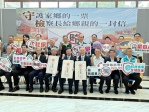 嘉義地檢署攜手基層防堵選風污染 號召鄉親守護民主價值
