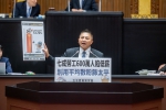 敬告賴政府：不要再用平均薪資4.9萬來騙人民！