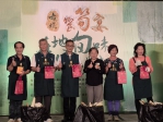 （影音）／竹筍也能吃出星級感！古坑饗筍宴150桌全數額滿