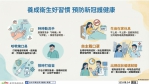 國內新冠疫情升溫　中市衛生局籲自主戴口罩、勤洗手及儘速接種疫苗