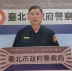 台北市警察局自清員警涉嫌洩密貪瀆案