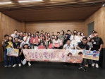 犁頭店「耕」出幸福好緣分！ 中市單身聯誼助攻18對譜寫愛情序曲 創90%高配對率