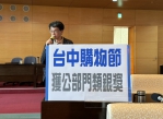 蘇柏興籲擴大購物節效益至傳統市場 市府:持續協助市場軟硬體改善