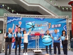 中捷藍線建設熱力延伸海線!「一起上藍盃」3X3籃球賽9/19梧棲登場